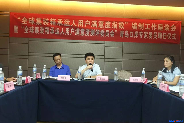 202308091517149159.jpg 202308091517149159.jpg