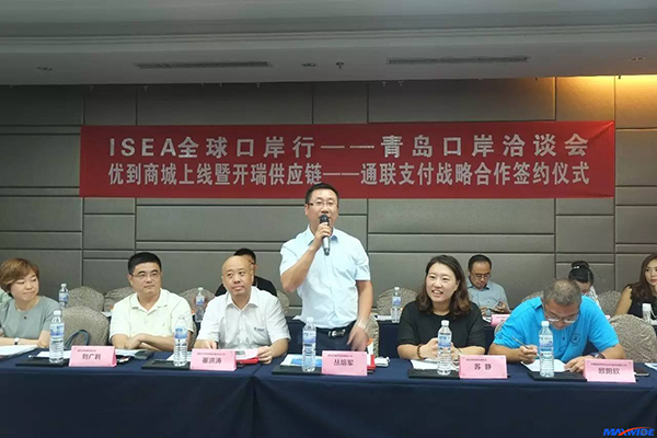 202308091518159352.jpg 202308091518159352.jpg