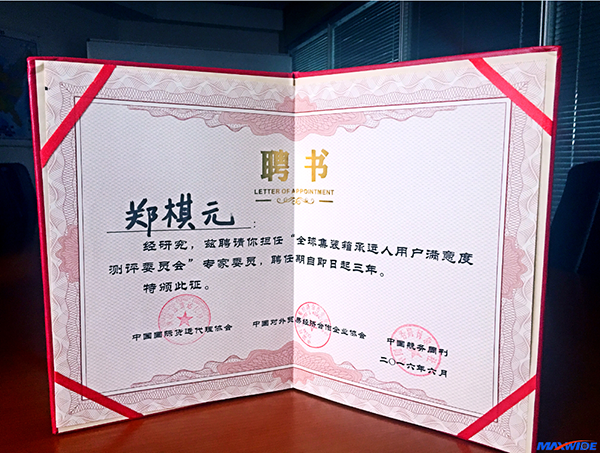 202308091517549574.png 202308091517549574.png