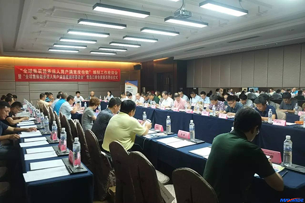 202308091517031346.jpg 202308091517031346.jpg